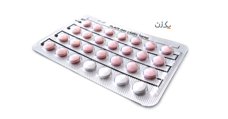 شکل قرص اچ دی - قرص ضد بارداری HD